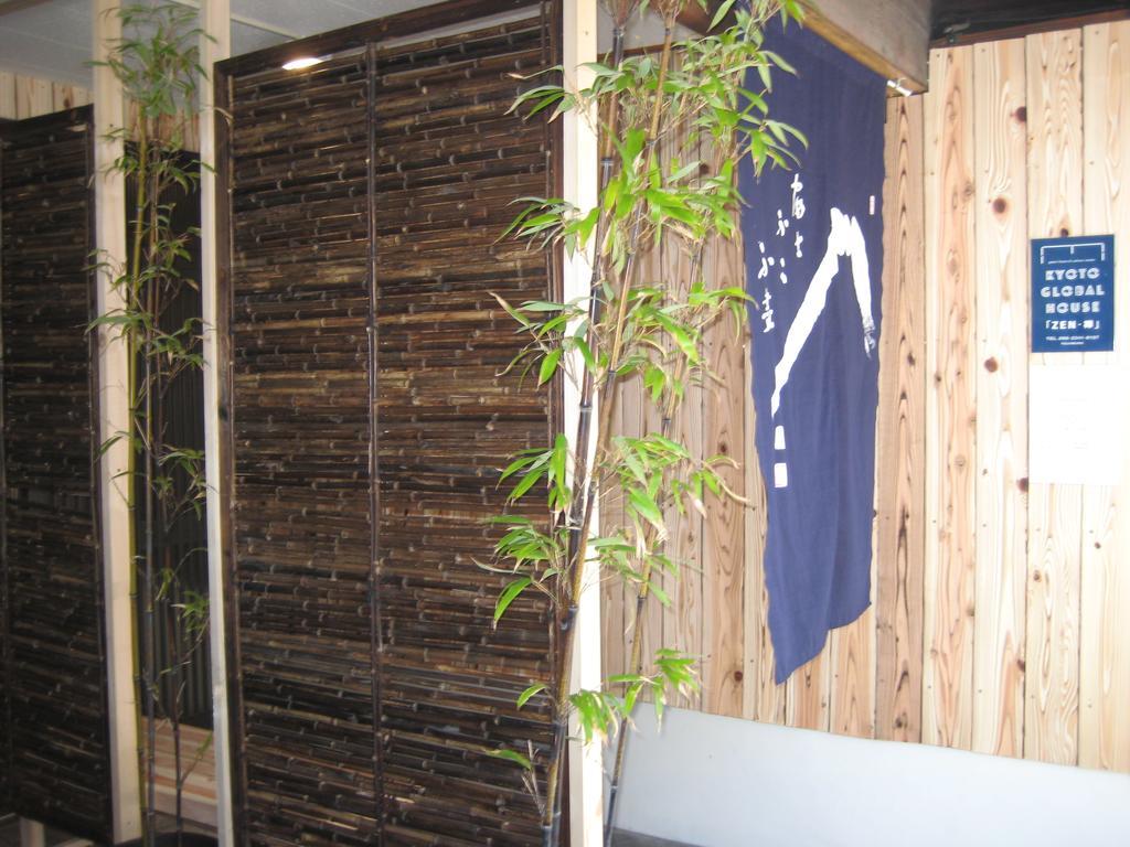 Kyoto Globalhouse Zen Villa Exterior photo