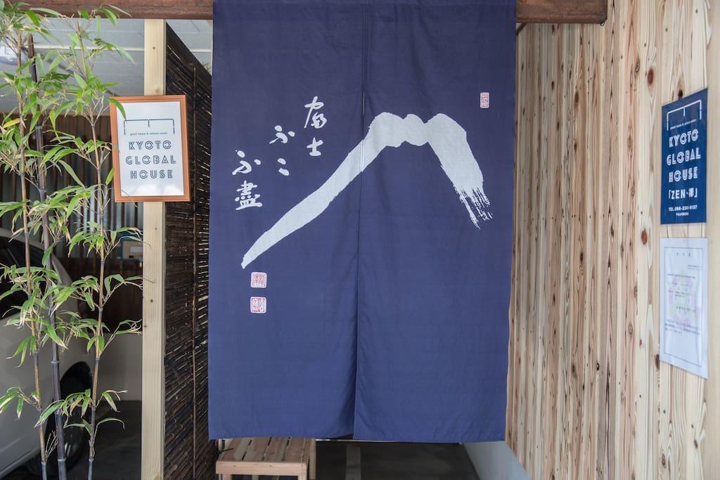 Kyoto Globalhouse Zen Villa Exterior photo